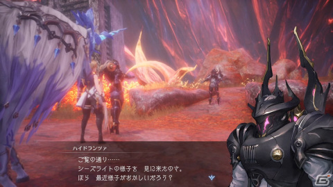 「ハーヴェステラ」のストーリーやゲームサイクル、秋のシーズライトを紹介！ポストに届く手紙やペット・家畜の情報もの画像32
