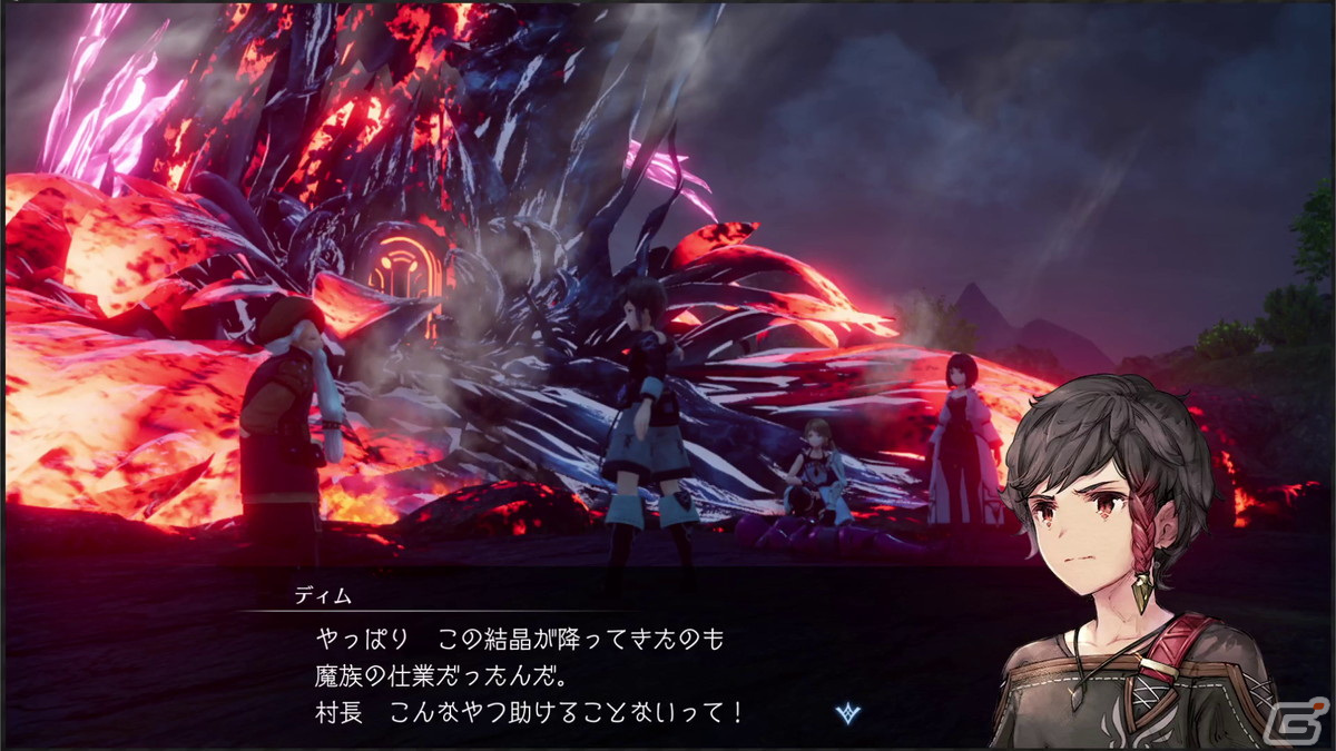 「ハーヴェステラ」のストーリーやゲームサイクル、秋のシーズライトを紹介！ポストに届く手紙やペット・家畜の情報もの画像31
