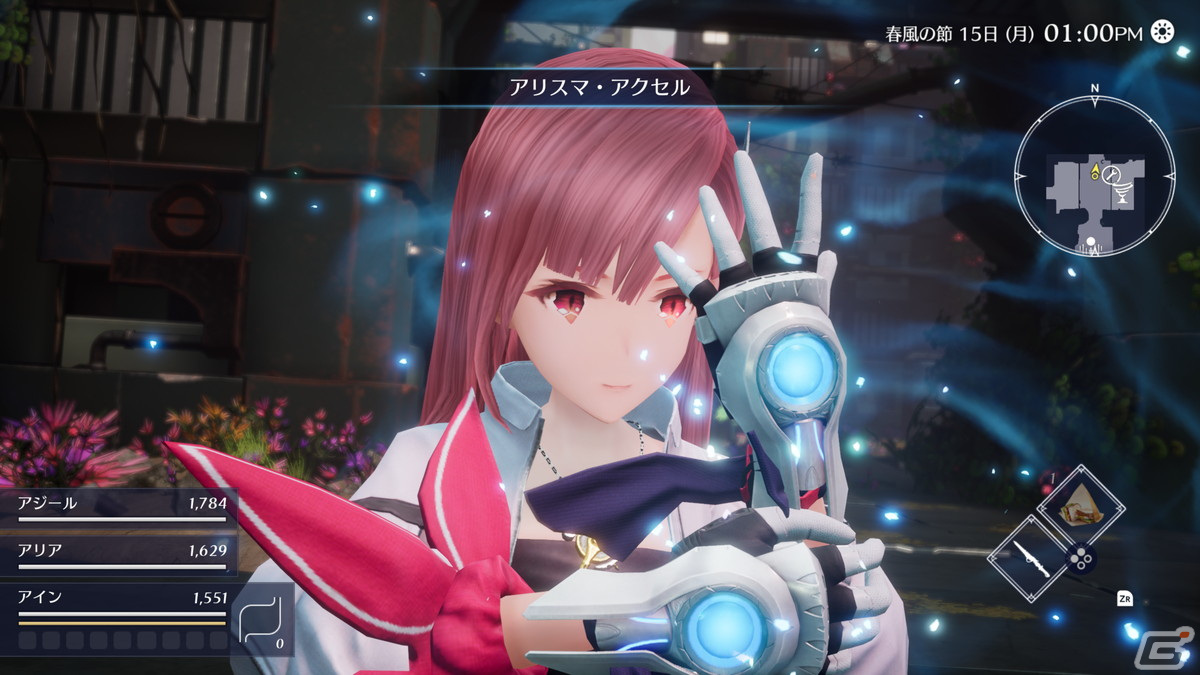 「ハーヴェステラ」のストーリーやゲームサイクル、秋のシーズライトを紹介！ポストに届く手紙やペット・家畜の情報もの画像38