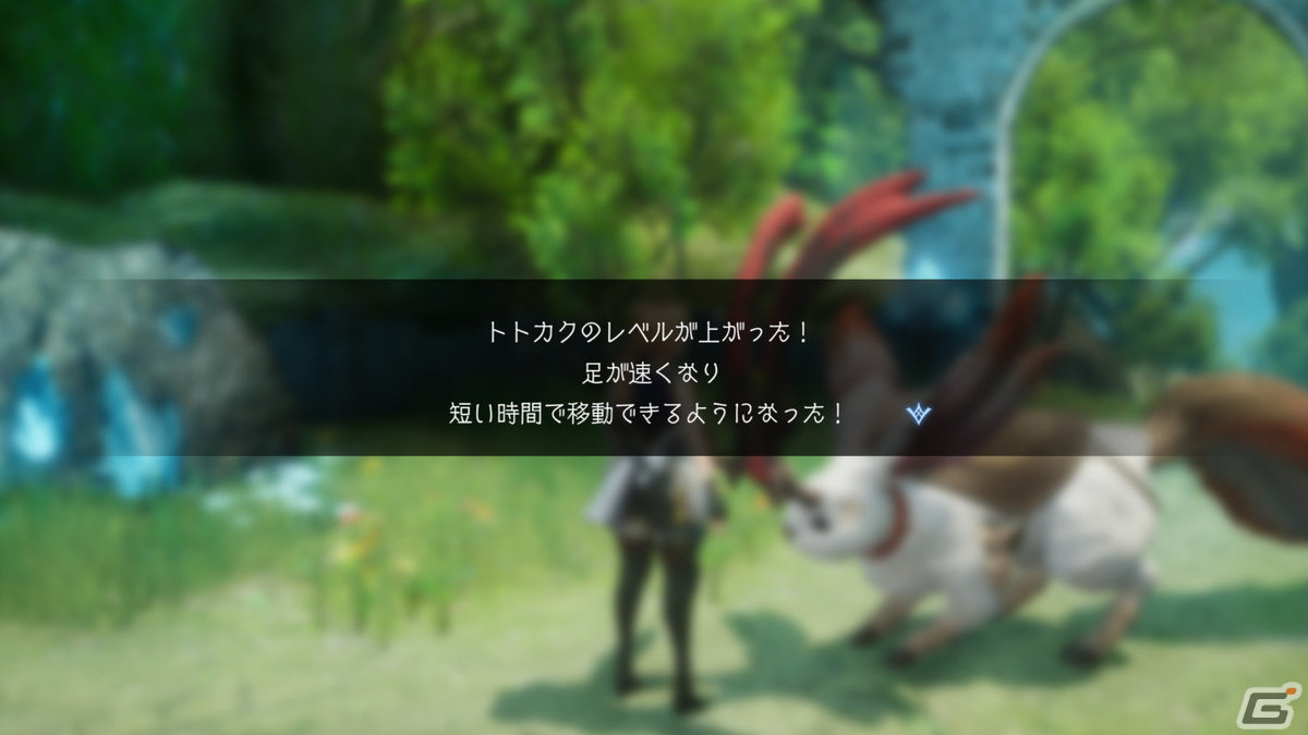 「ハーヴェステラ」のストーリーやゲームサイクル、秋のシーズライトを紹介！ポストに届く手紙やペット・家畜の情報もの画像52