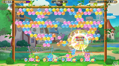 「パズルボブル」新作タイトル名が「パズルボブル エブリバブル!」に決定！2023年にSwitch向けに発売の画像1