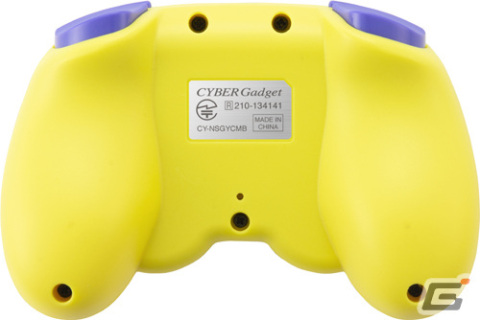 サイバーガジェットがNintendo Switch用ジャイロコントローラーの新色「パープル×イエロー」など5製品を発売の画像19