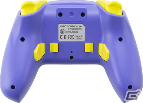 サイバーガジェットがNintendo Switch用ジャイロコントローラーの新色「パープル×イエロー」など5製品を発売の画像4