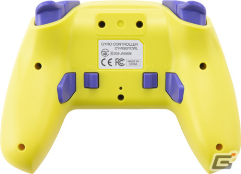 サイバーガジェットがNintendo Switch用ジャイロコントローラーの新色「パープル×イエロー」など5製品を発売の画像8