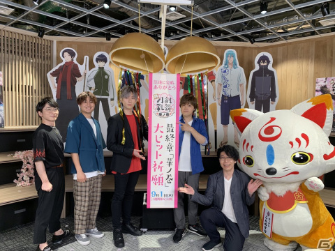 「特『刀剣乱舞-花丸-』～華ノ巻～」公開記念特別番組のレポートが到着！アニメの一挙配信や週替わり特別映像の情報もの画像1