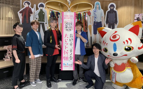 「特『刀剣乱舞-花丸-』～華ノ巻～」公開記念特別番組のレポートが到着！アニメの一挙配信や週替わり特別映像の情報も