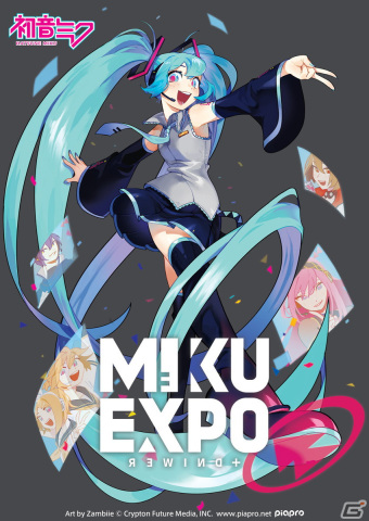 初音ミクの世界ツアーを映像で振り返る「HATSUNE MIKU EXPO Rewind＋」が11月6日に無料配信！の画像1