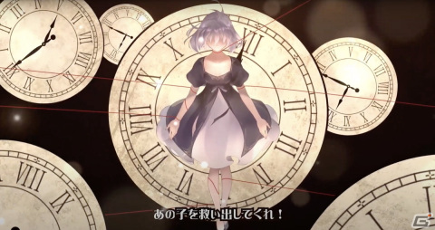 「アストラル・ミラージュ -幻城の姫君-」のPVが公開！ちびキャラ英雄やゲームシステムの情報もの画像1