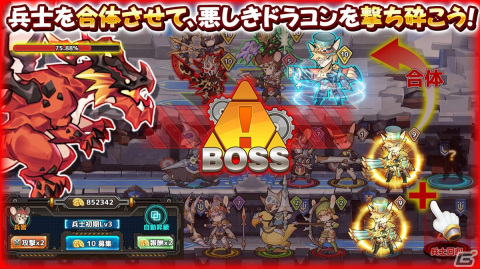 「アストラル・ミラージュ -幻城の姫君-」のPVが公開！ちびキャラ英雄やゲームシステムの情報もの画像8