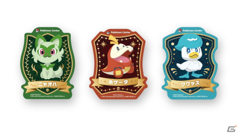 ポケモンセンターで「『ポケットモンスター スカーレット・バイオレット』 入学前キャンペーン」が開催！楽しいイベントが盛りだくさんの画像5