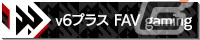 「ストリートファイターV」に「ストリートファイターリーグ: Pro-JP 2022」出場チームモチーフの体操服コスチュームが登場！の画像3
