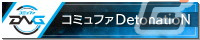 「ストリートファイターV」に「ストリートファイターリーグ: Pro-JP 2022」出場チームモチーフの体操服コスチュームが登場！の画像9