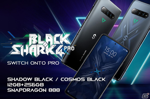 ブラックシャーク科技ジャパンが「TGS2022」への出展を発表―ゲーミングスマートフォン「Black Shark 5 シリーズ」の試遊コーナーなどを設置の画像5