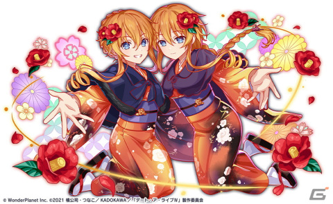 「クラッシュフィーバー」が「デート・ア・ライブIV」とコラボ！「鳶一折紙」「五河琴里」が専用ボイス付きで登場の画像13