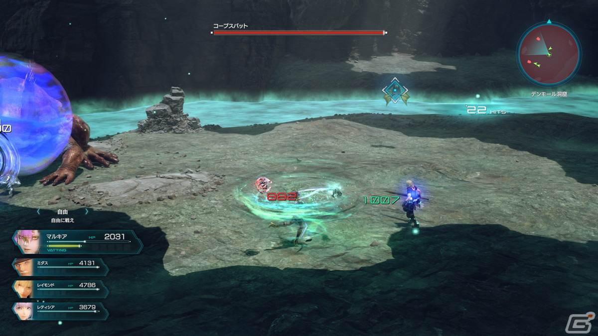「スターオーシャン 6 THE DIVINE FORCE」ヴァイル帝国で暗躍するヴィープスやマルキア（CV：日笠陽子）、キャラクターのスキルを紹介！の画像21