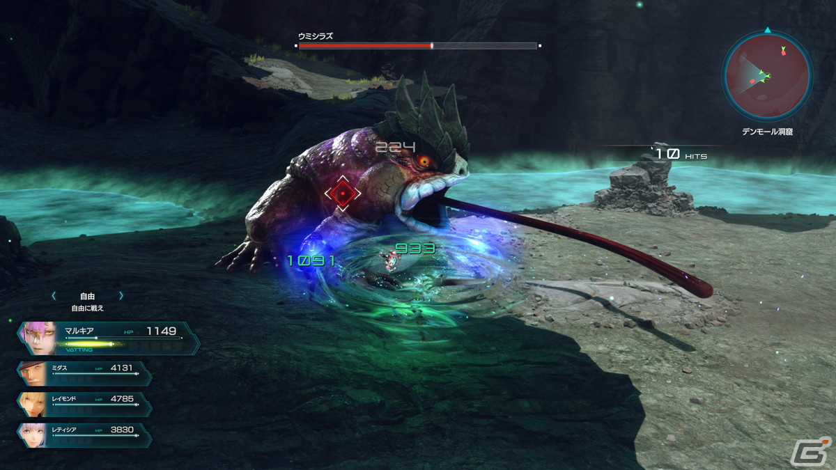 「スターオーシャン 6 THE DIVINE FORCE」ヴァイル帝国で暗躍するヴィープスやマルキア（CV：日笠陽子）、キャラクターのスキルを紹介！の画像22