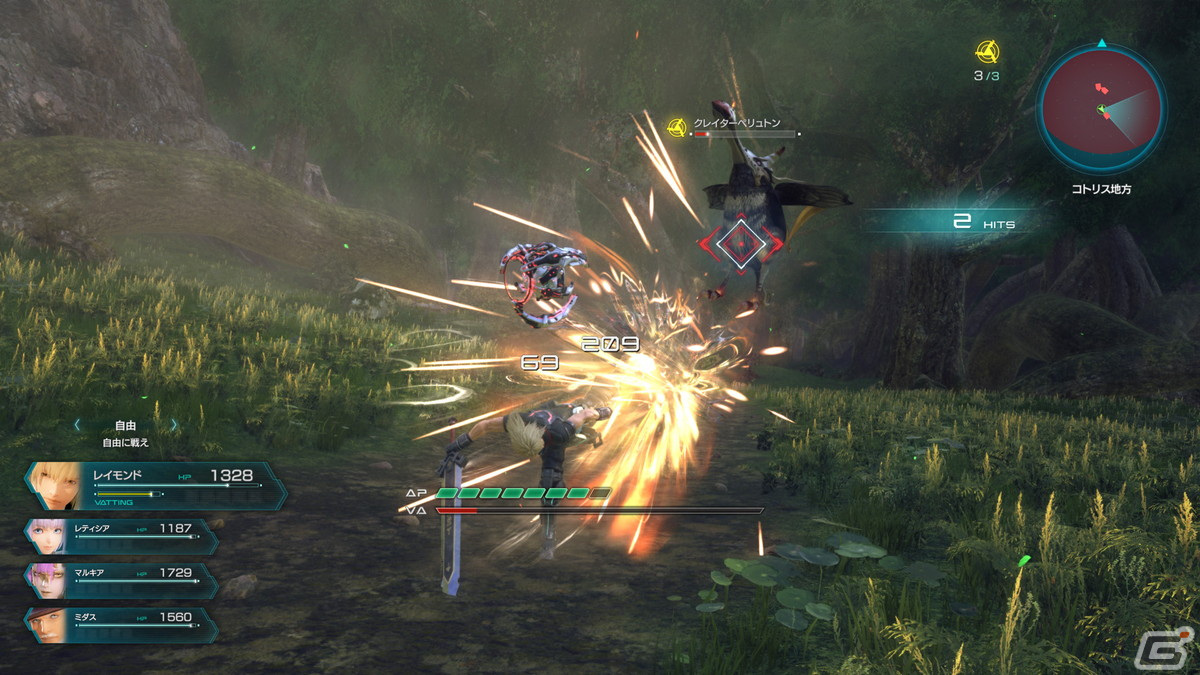 「スターオーシャン 6 THE DIVINE FORCE」ヴァイル帝国で暗躍するヴィープスやマルキア（CV：日笠陽子）、キャラクターのスキルを紹介！の画像29