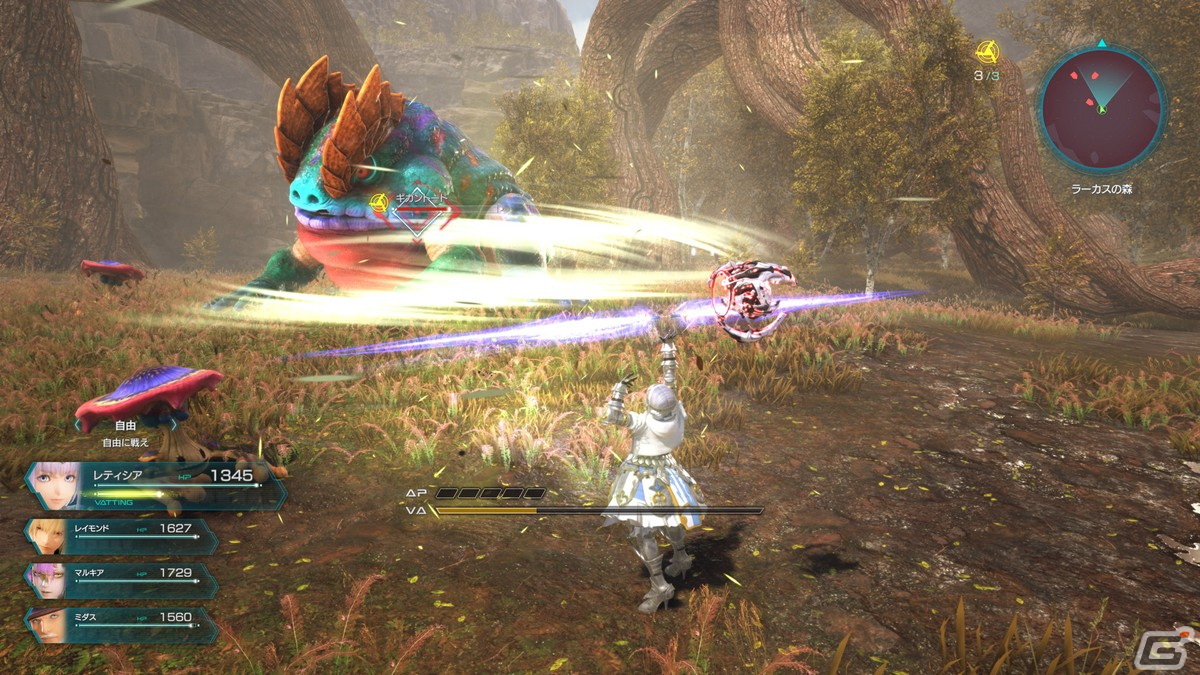 「スターオーシャン 6 THE DIVINE FORCE」ヴァイル帝国で暗躍するヴィープスやマルキア（CV：日笠陽子）、キャラクターのスキルを紹介！の画像30