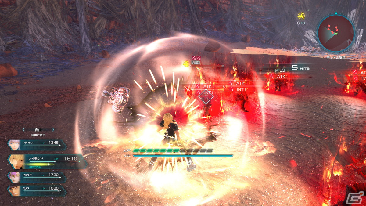 「スターオーシャン 6 THE DIVINE FORCE」ヴァイル帝国で暗躍するヴィープスやマルキア（CV：日笠陽子）、キャラクターのスキルを紹介！の画像31