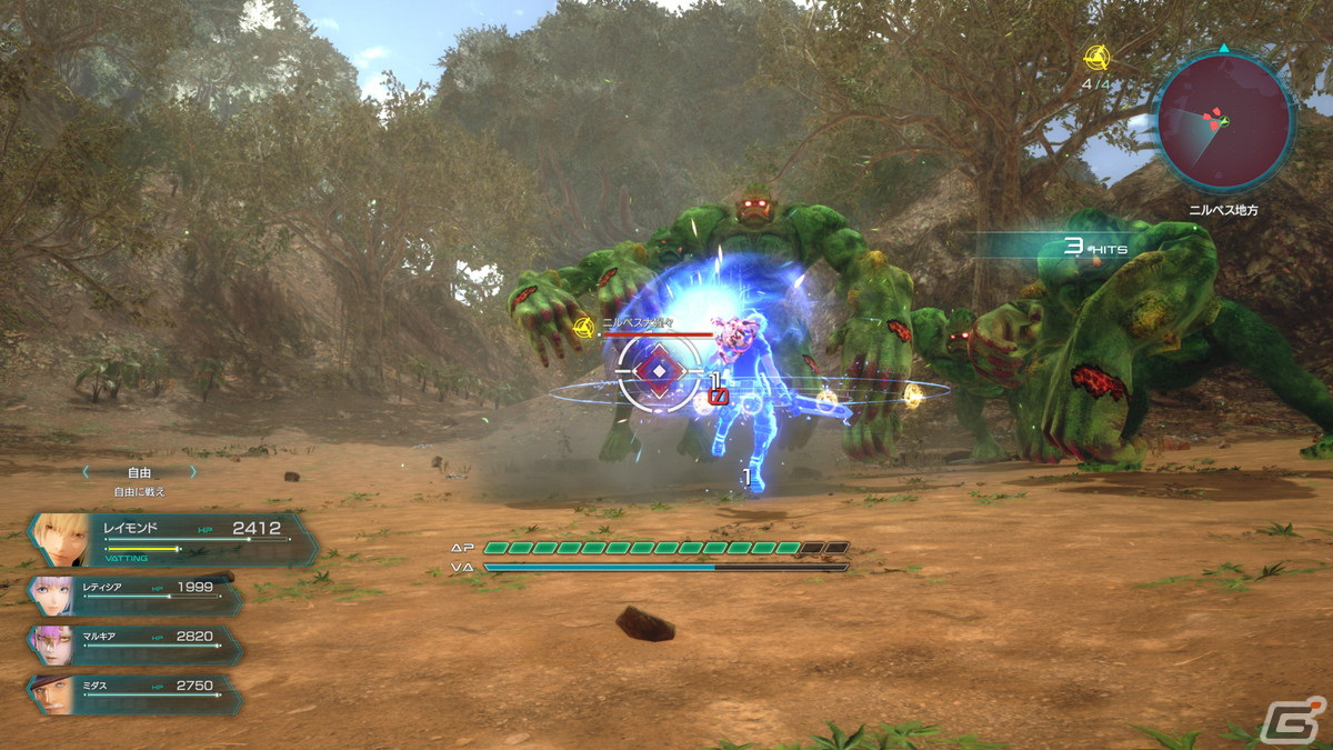 「スターオーシャン 6 THE DIVINE FORCE」ヴァイル帝国で暗躍するヴィープスやマルキア（CV：日笠陽子）、キャラクターのスキルを紹介！の画像43