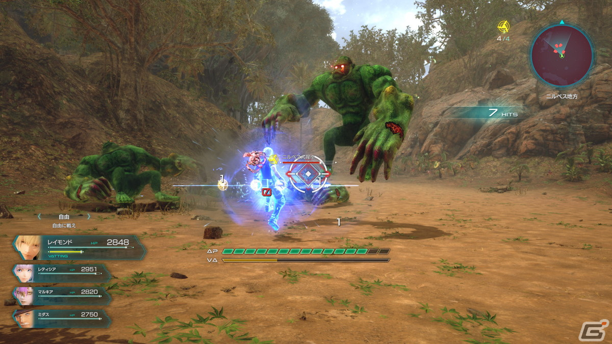 「スターオーシャン 6 THE DIVINE FORCE」ヴァイル帝国で暗躍するヴィープスやマルキア（CV：日笠陽子）、キャラクターのスキルを紹介！の画像44