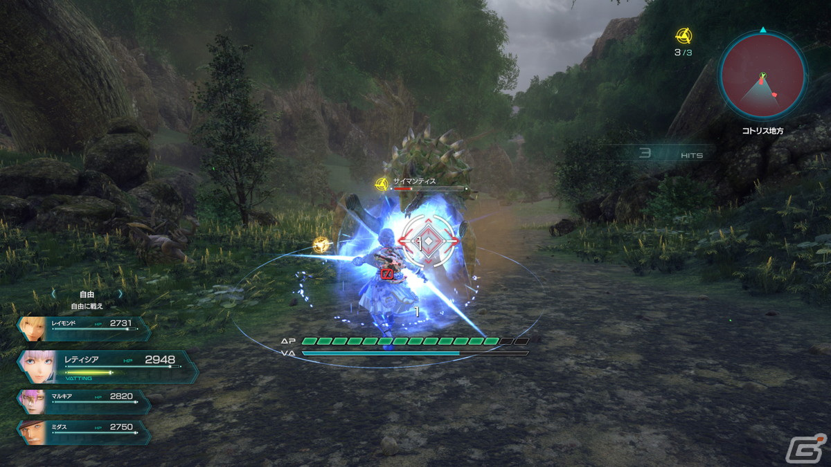「スターオーシャン 6 THE DIVINE FORCE」ヴァイル帝国で暗躍するヴィープスやマルキア（CV：日笠陽子）、キャラクターのスキルを紹介！の画像45