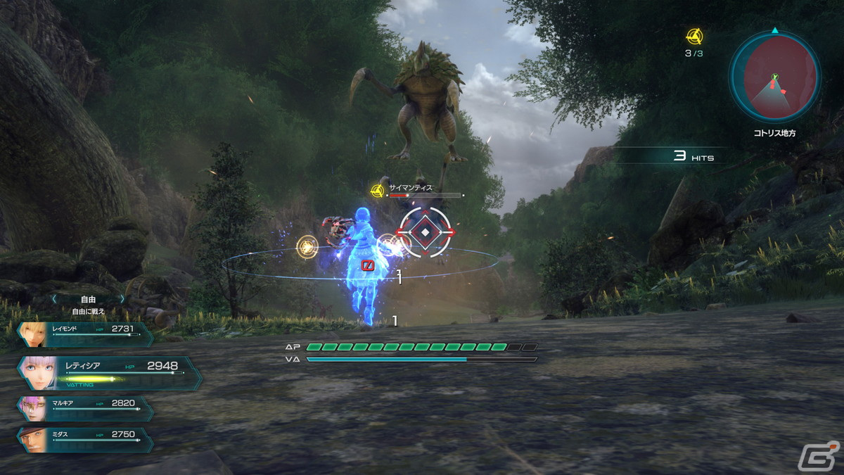 「スターオーシャン 6 THE DIVINE FORCE」ヴァイル帝国で暗躍するヴィープスやマルキア（CV：日笠陽子）、キャラクターのスキルを紹介！の画像46