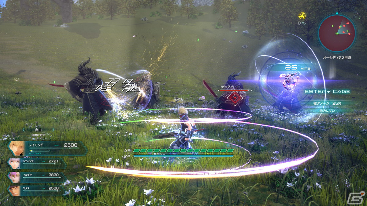 「スターオーシャン 6 THE DIVINE FORCE」ヴァイル帝国で暗躍するヴィープスやマルキア（CV：日笠陽子）、キャラクターのスキルを紹介！の画像47