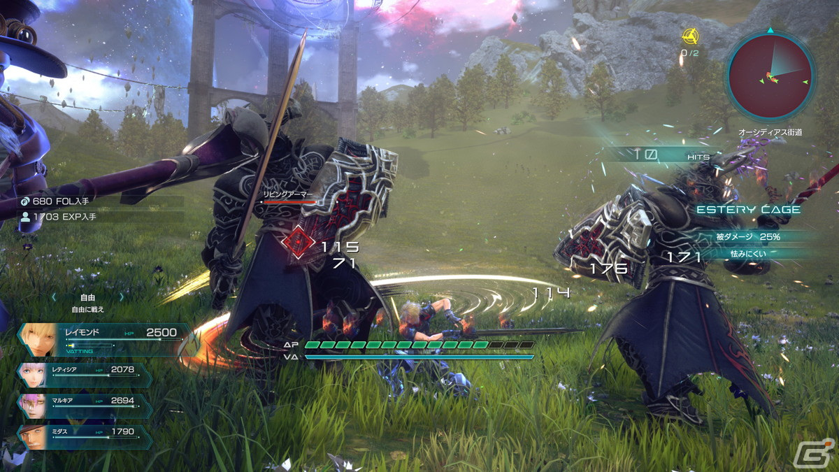 「スターオーシャン 6 THE DIVINE FORCE」ヴァイル帝国で暗躍するヴィープスやマルキア（CV：日笠陽子）、キャラクターのスキルを紹介！の画像48