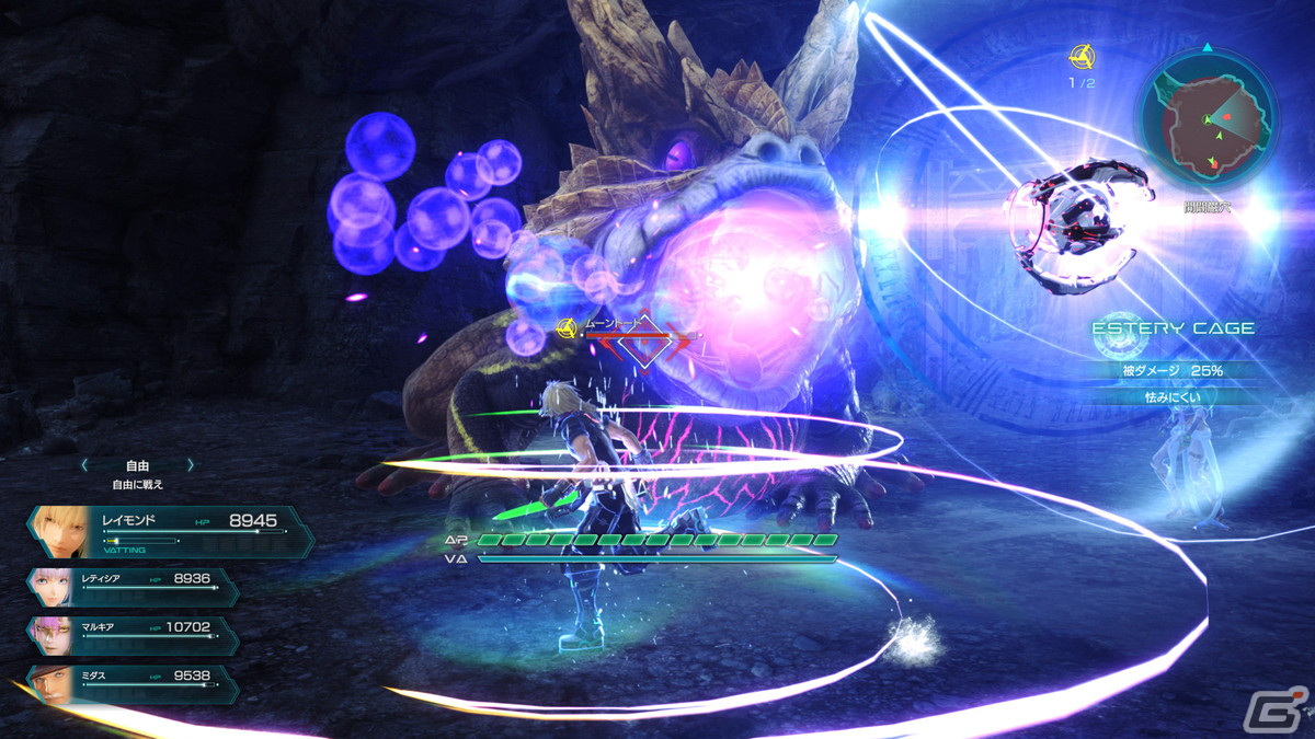 「スターオーシャン 6 THE DIVINE FORCE」ヴァイル帝国で暗躍するヴィープスやマルキア（CV：日笠陽子）、キャラクターのスキルを紹介！の画像50