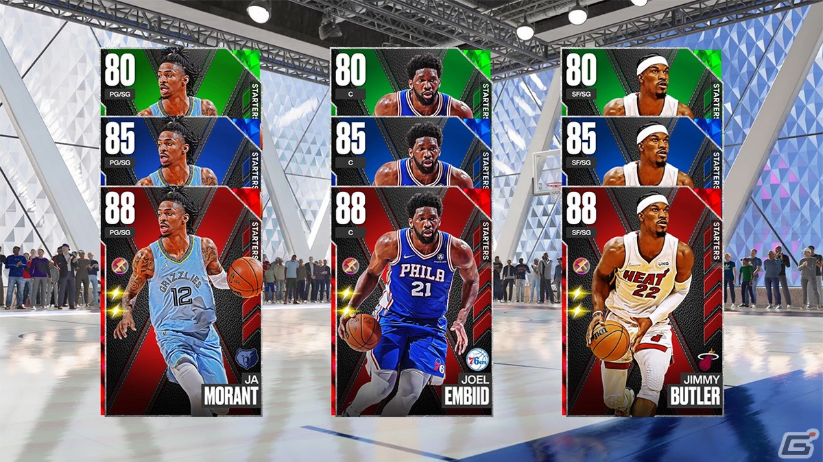 「NBA 2K23」新しくなった「マイチーム」モードの情報が公開！友人らとチームを組んでのオンライン協力プレイが可能にの画像10