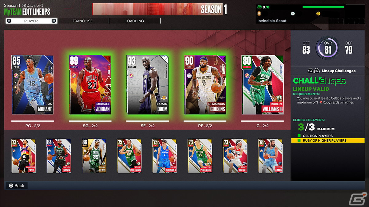 「NBA 2K23」新しくなった「マイチーム」モードの情報が公開！友人らとチームを組んでのオンライン協力プレイが可能にの画像7