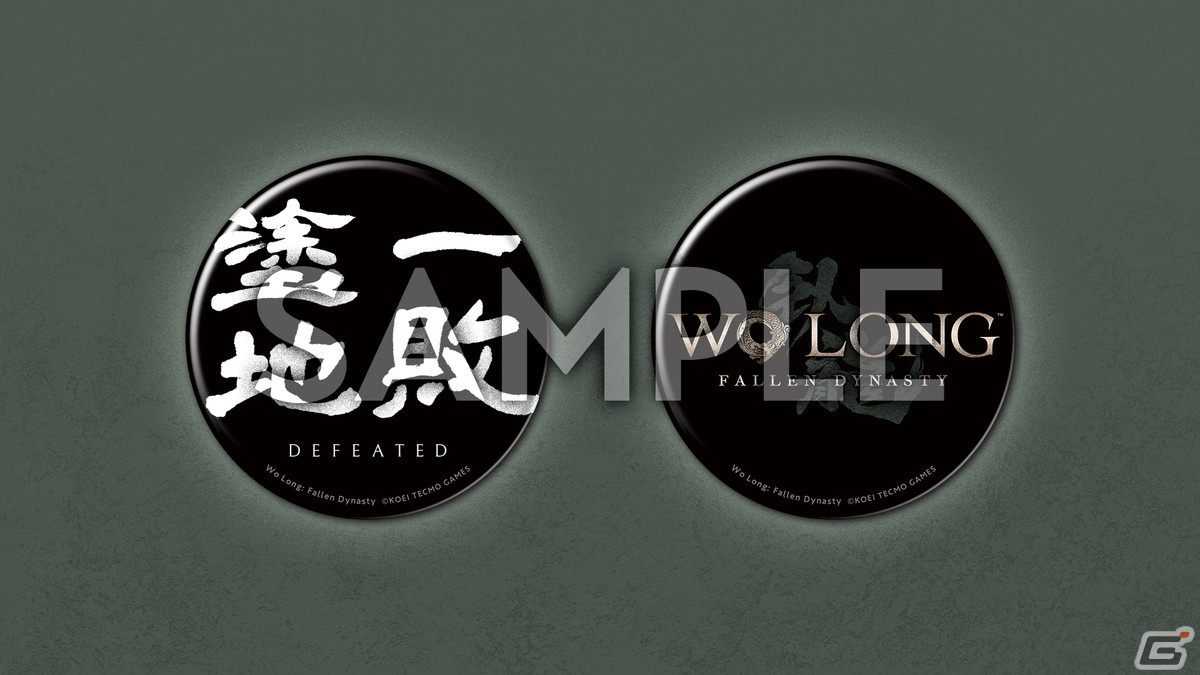 「Wo Long: Fallen Dynasty」の1stトレーラーが公開！TGS2022には初の試遊台設置を予定の画像2