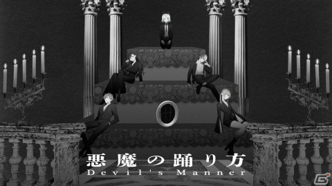 「プロセカ」公式Youtubeチャンネルで「悪魔の踊り方」セカイver.のフルサイズ2DMVが公開の画像1