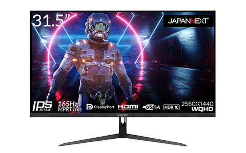 JAPANNEXTがIPS系パネル採用31.5インチWQHD 165Hzに対応したゲーミングモニター「JN-IPS3150WQHDR165」を発売