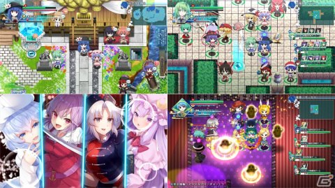 「東方Project」ファンゲーム「不思議の幻想郷」シリーズのSwitch版新価格パッケージが11月24日に発売！の画像11