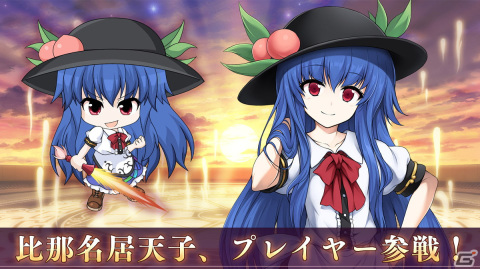 「東方Project」ファンゲーム「不思議の幻想郷」シリーズのSwitch版新価格パッケージが11月24日に発売！の画像6