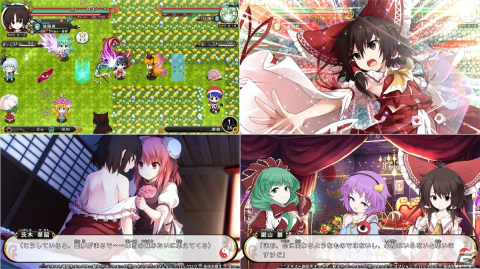 「東方Project」ファンゲーム「不思議の幻想郷」シリーズのSwitch版新価格パッケージが11月24日に発売！の画像7