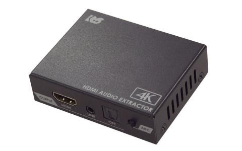 4K60Hz/1080p240Hz/ARCに対応したHDMIオーディオ分離器「RS-HD2HDA2-4K」が発売