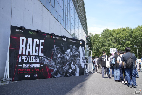 「RAGE Apex Legends 2022 Summer」DAY1は接続数17万人超を記録―トップストリーマー45名が集結の画像4