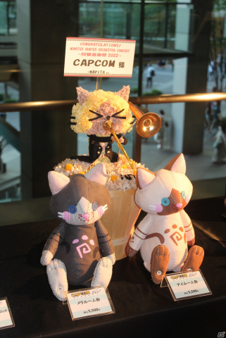 「サンブレイク」を中心に、歴代シリーズの人気楽曲が目白押し！「モンスターハンターオーケストラコンサート～狩猟音楽祭2022～」レポートの画像5