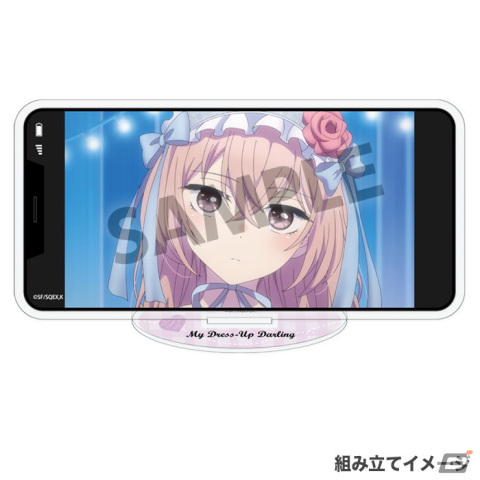 「その着せ替え人形は恋をする」スマホフォトアクリルスタンド、クリアファイルセット、缶バッジコレクションの予約受付が開始！の画像3