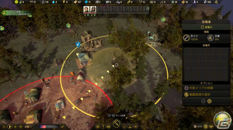ザンショ・ニ・アソベーマス「サバイビング・ジ・アフターマス -滅亡惑星-」ゲームコレクターインプレッションの画像62