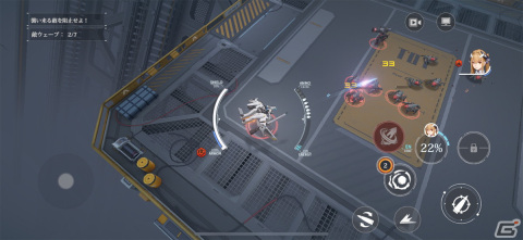美少女×メカの魅力がたまらない！3D弾幕シューティングRPG「クァンタムマキ」レビューの画像16
