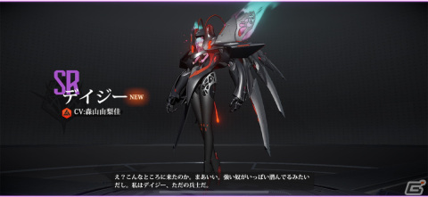 美少女×メカの魅力がたまらない！3D弾幕シューティングRPG「クァンタムマキ」レビューの画像18