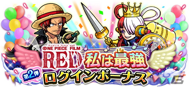 「ONE PIECE トレジャークルーズ」にて「ONE PIECE FILM RED 私は最強 超スゴフェス!!楽章編」が開催！の画像8