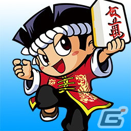 セガNET麻雀 MJ」シリーズとパチスロ「ドンちゃん2」コラボが開始