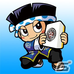 セガNET麻雀 MJ」シリーズとパチスロ「ドンちゃん2」コラボが開始