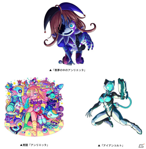 「ドラゴンポーカー」復刻スペシャルダンジョン「悪夢の中の道化師」が開催！新たな限定子分カードが登場の画像2