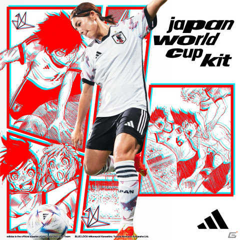 アディダス、「サッカー日本代表 2022 ユニフォーム」を発表